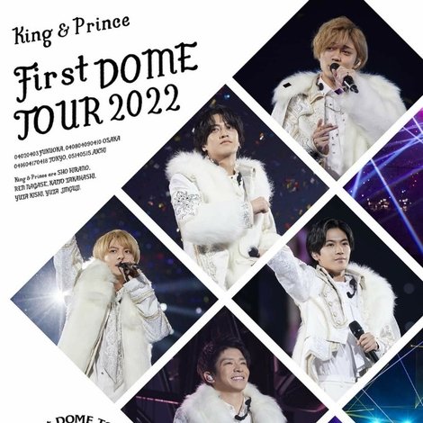 King & Prince First DOME TOUR 2022 ~Mr.~