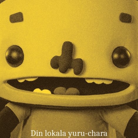 Din lokala yuru-chara