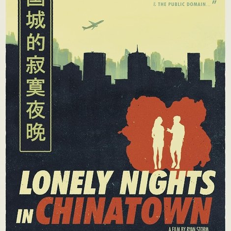 Lonely Nights in Chinatown