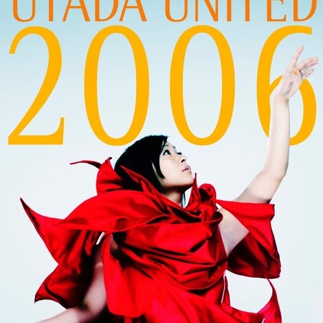 UTADA UNITED 2006