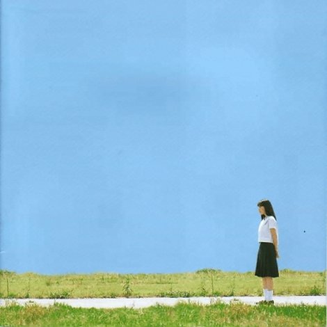あしたはきっと・・・
