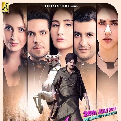 Teri Meri Jodi