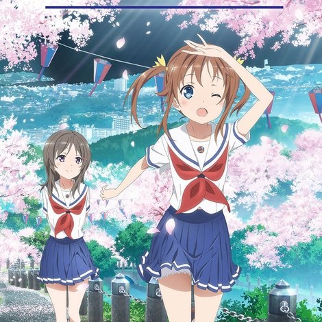 劇場版 ハイスクール・フリート