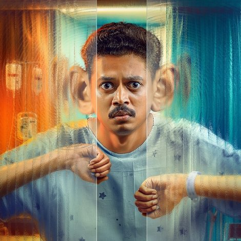 മെഡിക്കൽ മിറാക്കിള്