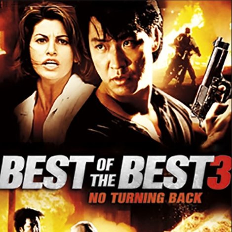 Best of the Best 3: No Turning Back