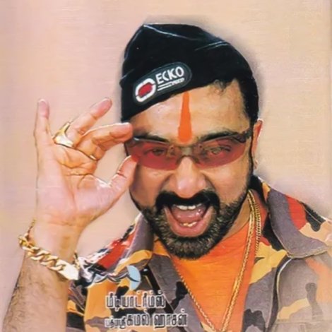 பம்மல் கே. சம்பந்தம்