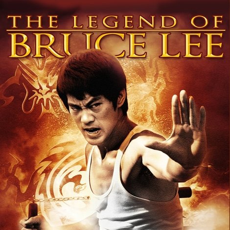 The Legend of Bruce Lee