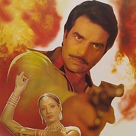 Khel Khilari Ka