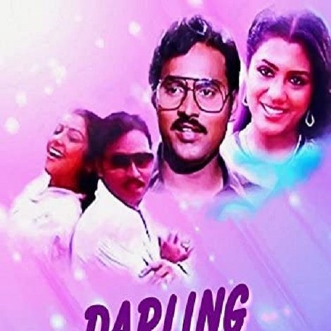 Darling, Darling, Darling