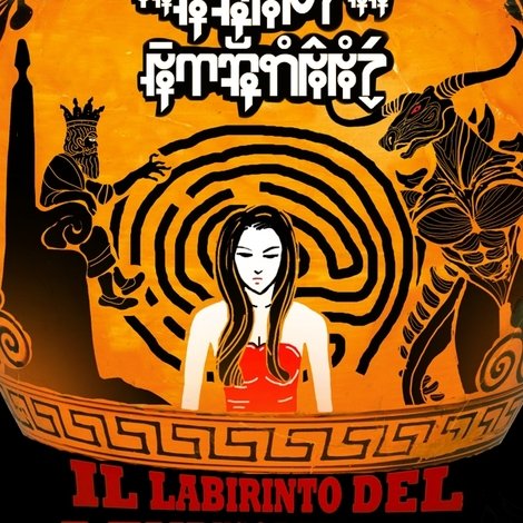 Labirin Lembusora