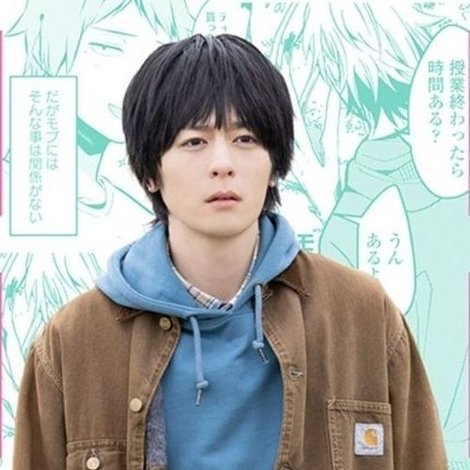 絶対BLになる世界VS絶対BLになりたくない男2