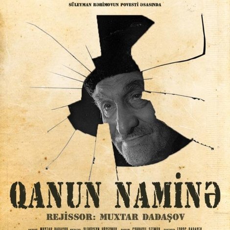 Qanun Naminə