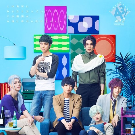 MANKAI STAGE『A3!』ACT2! ~WINTER 2023~