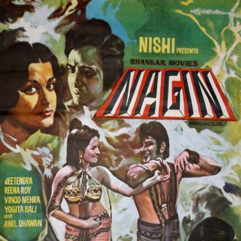 Nagin