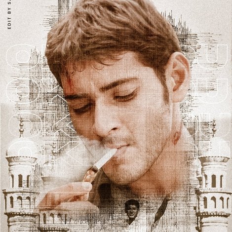 ఒక్కడు