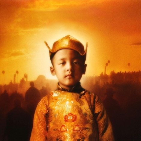 Kundun