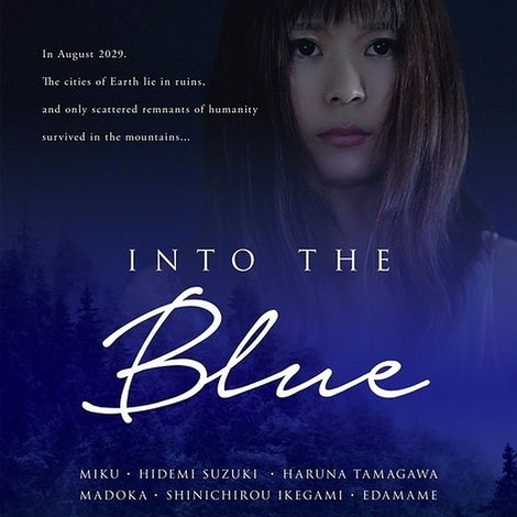 Into the Blue