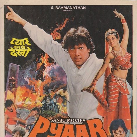 Pyaar Karke Dekho