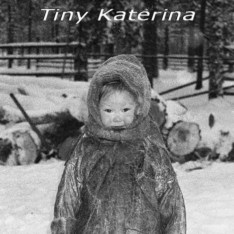 Маленькая Катерина