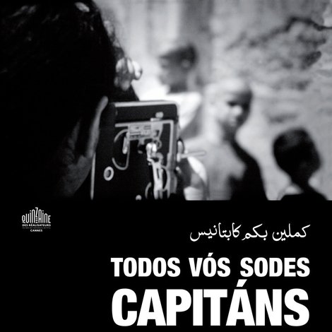 Todos vós sodes capitáns