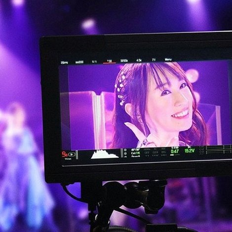 NANA ACOUSTIC ONLINE