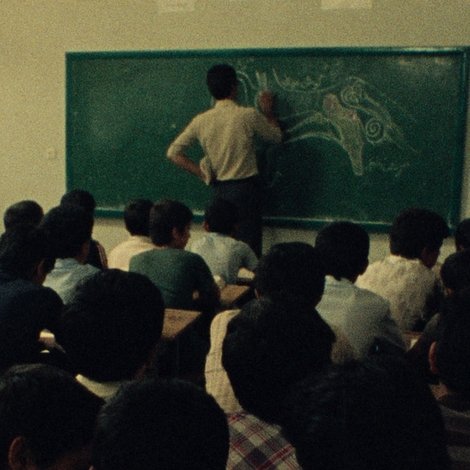 قضیه شکل اول... شکل دوم.