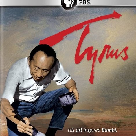 Tyrus: The Tyrus Wong Story