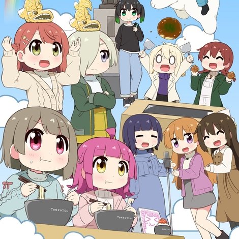 ラブライブ!虹ヶ咲学園スクールアイドル同好会 にじたび! TOKIMEKI FAN MEETING TOUR