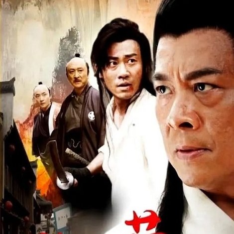 六扇门之致命营救