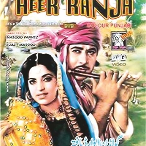 ਹੀਰ ਰਾਂਝਾ