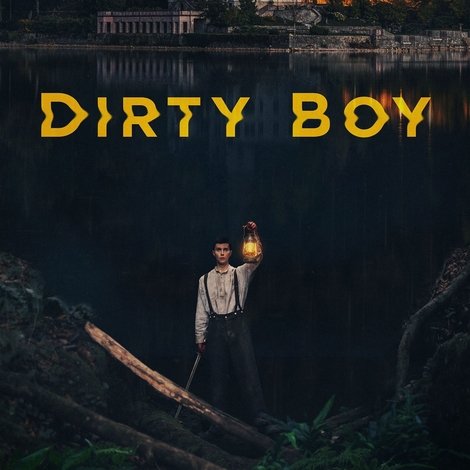 Dirty Boy