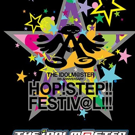 THE IDOLM@STER 8th ANNIVERSARY HOP!STEP!!FESTIV@L!!!