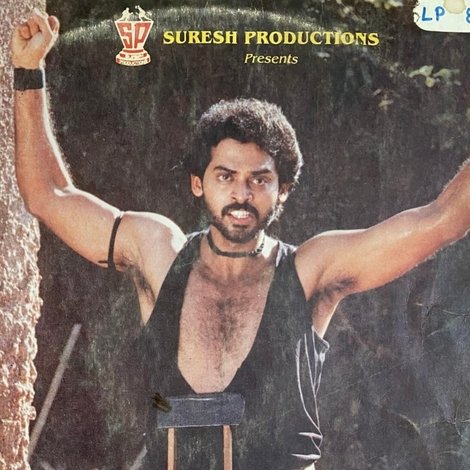 Raktha Tilakam