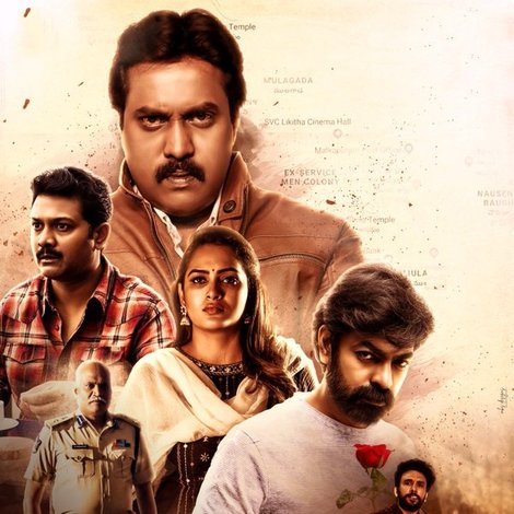 కనబడుటలేదు