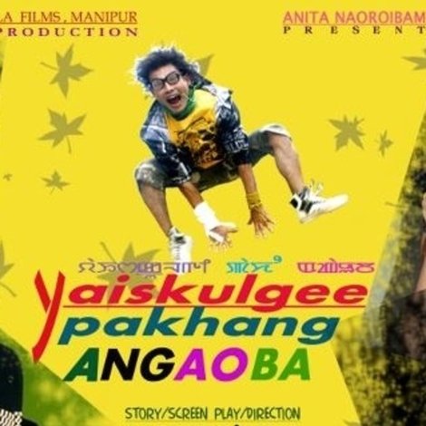 Yaiskulgee Pakhang Angaoba