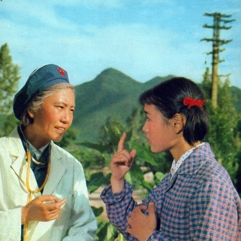 青春