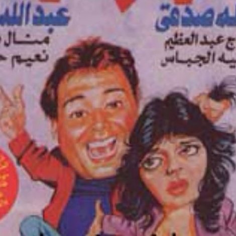 ٧٢٧