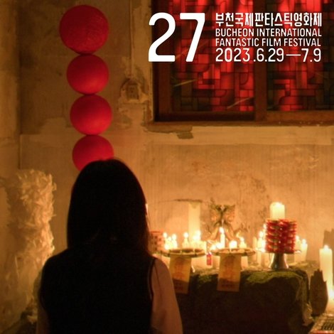 이중으로 걷는 자