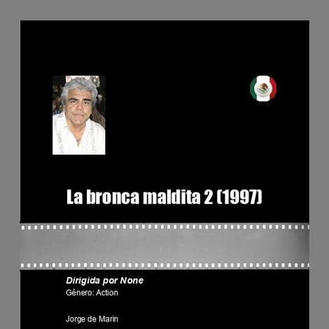 La Bronco maldita 2
