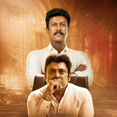 ராஜாகிளி