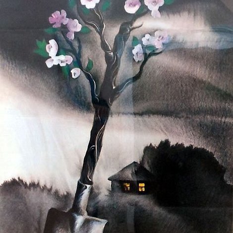 Садовник