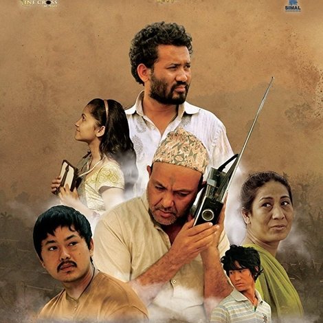 In Search of a Nation