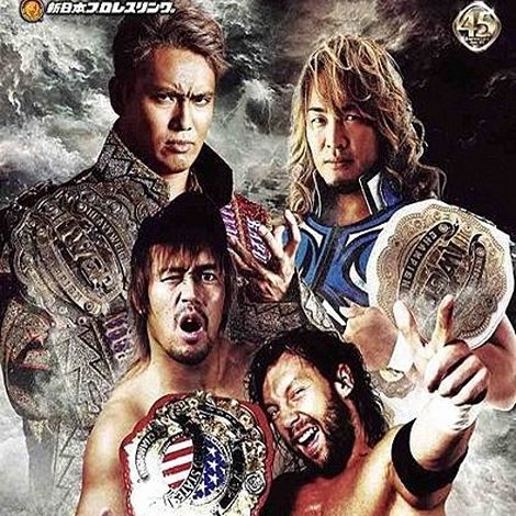 NJPW King of Pro Wrestling 2017