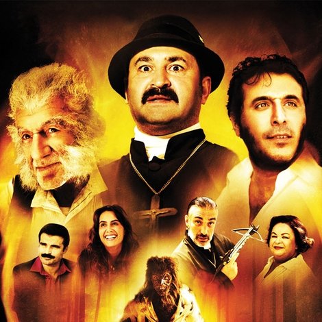 Kutsal Damacana 2: İtmen