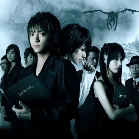デスノート the Last name
