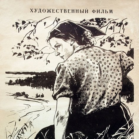 Когда поют соловьи