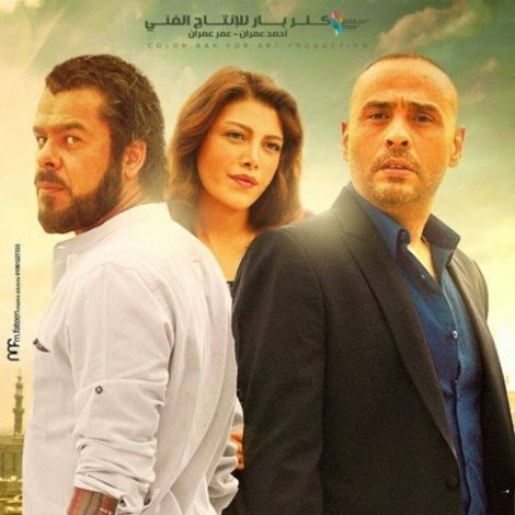 كرم الكينج