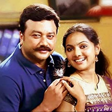 രഹസ്യ പോലീസ്