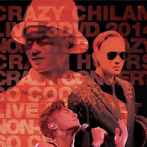 ChiLam Crazy Hours Live