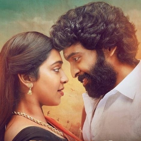 புலிக்குத்தி பாண்டி